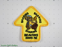 2009-10 Beaver Scouts Sharing Sharing Sharing